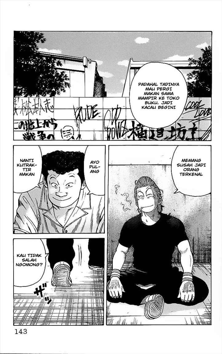 Crows Chapter 83