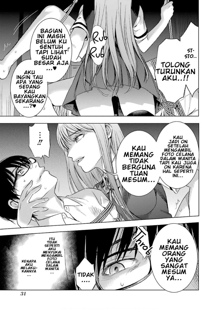 Tsumi to Kai Chapter 10