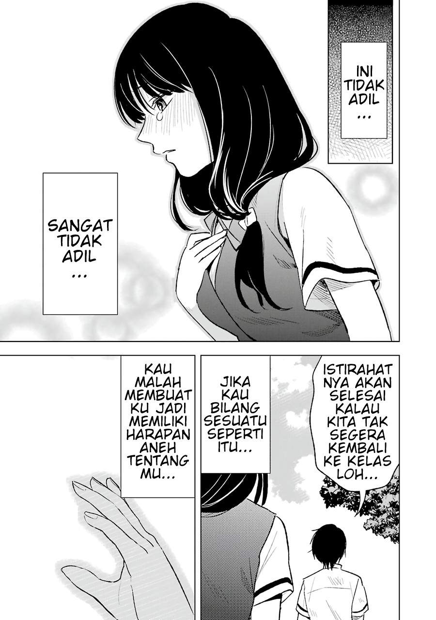 Tsumi to Kai Chapter 22