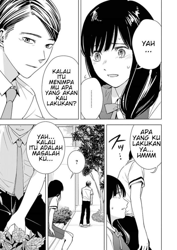 Tsumi to Kai Chapter 24