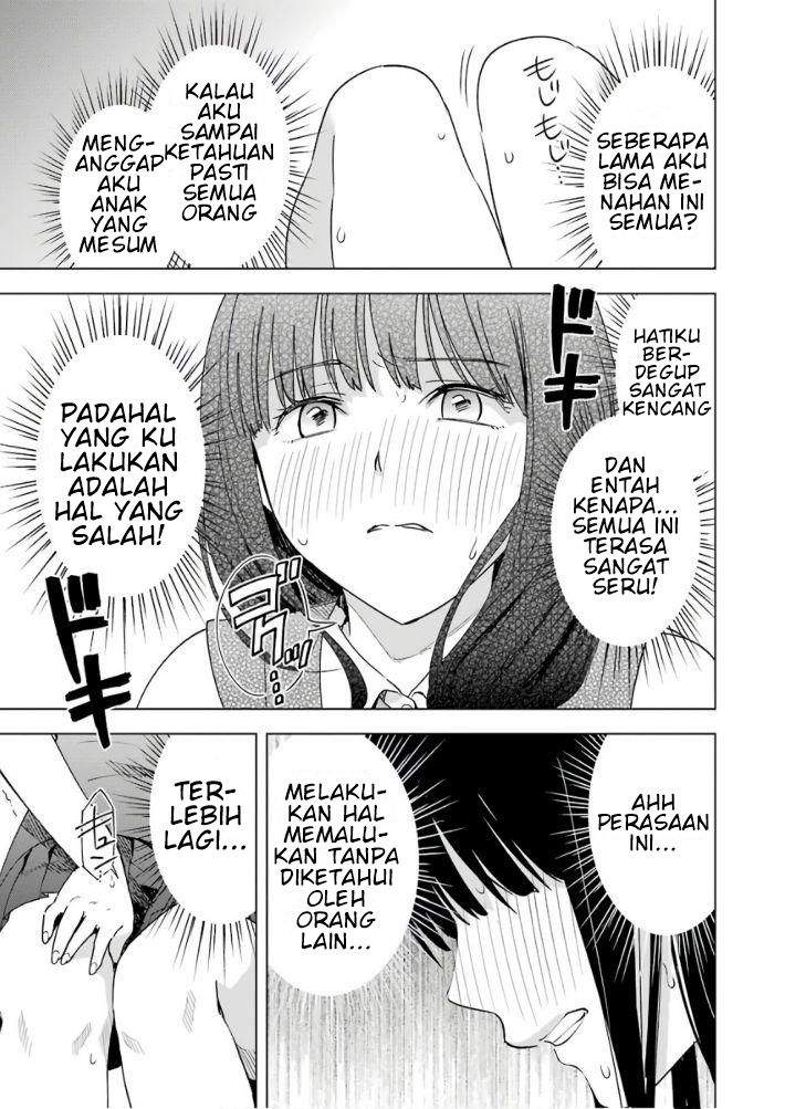 Tsumi to Kai Chapter 30