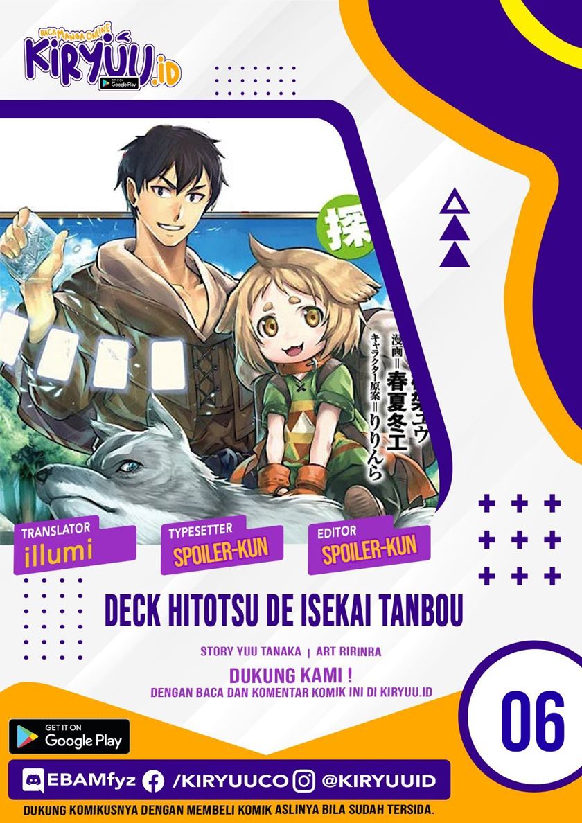 Deck Hitotsu de Isekai Tanbou Chapter 06