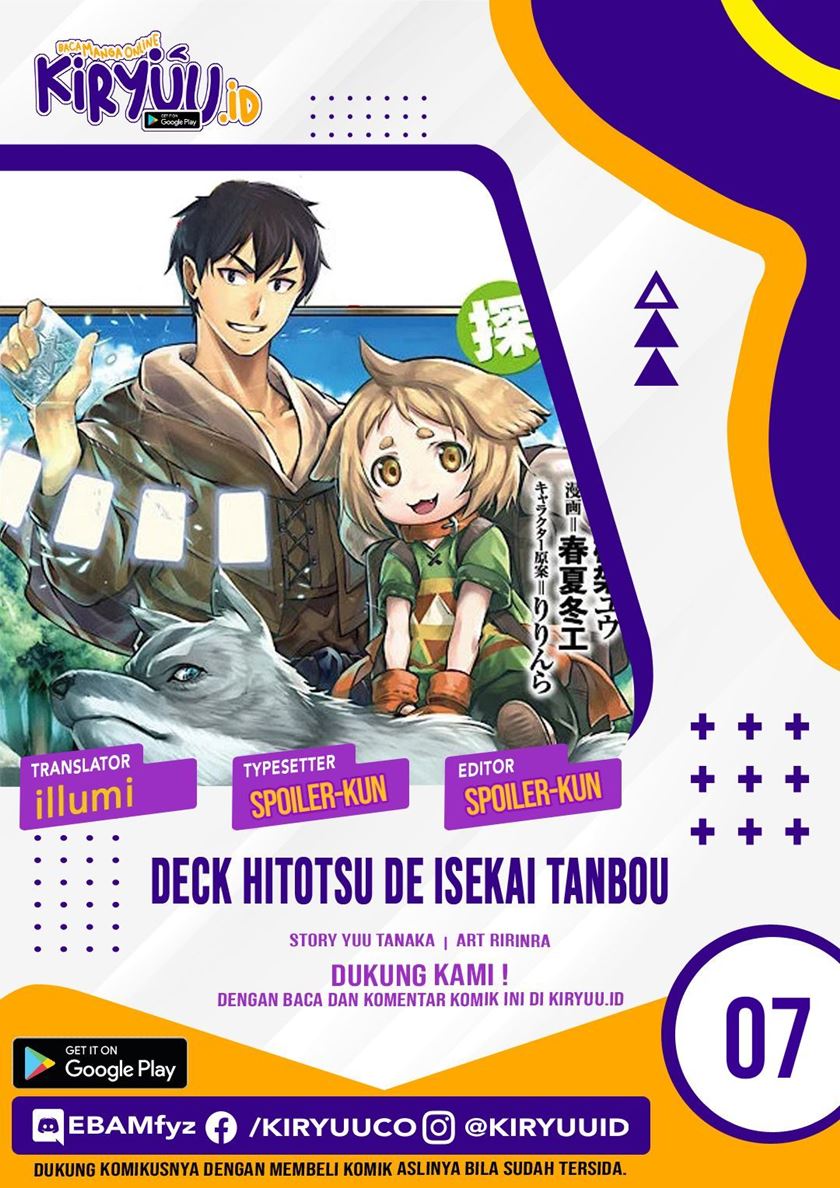 Deck Hitotsu de Isekai Tanbou Chapter 07