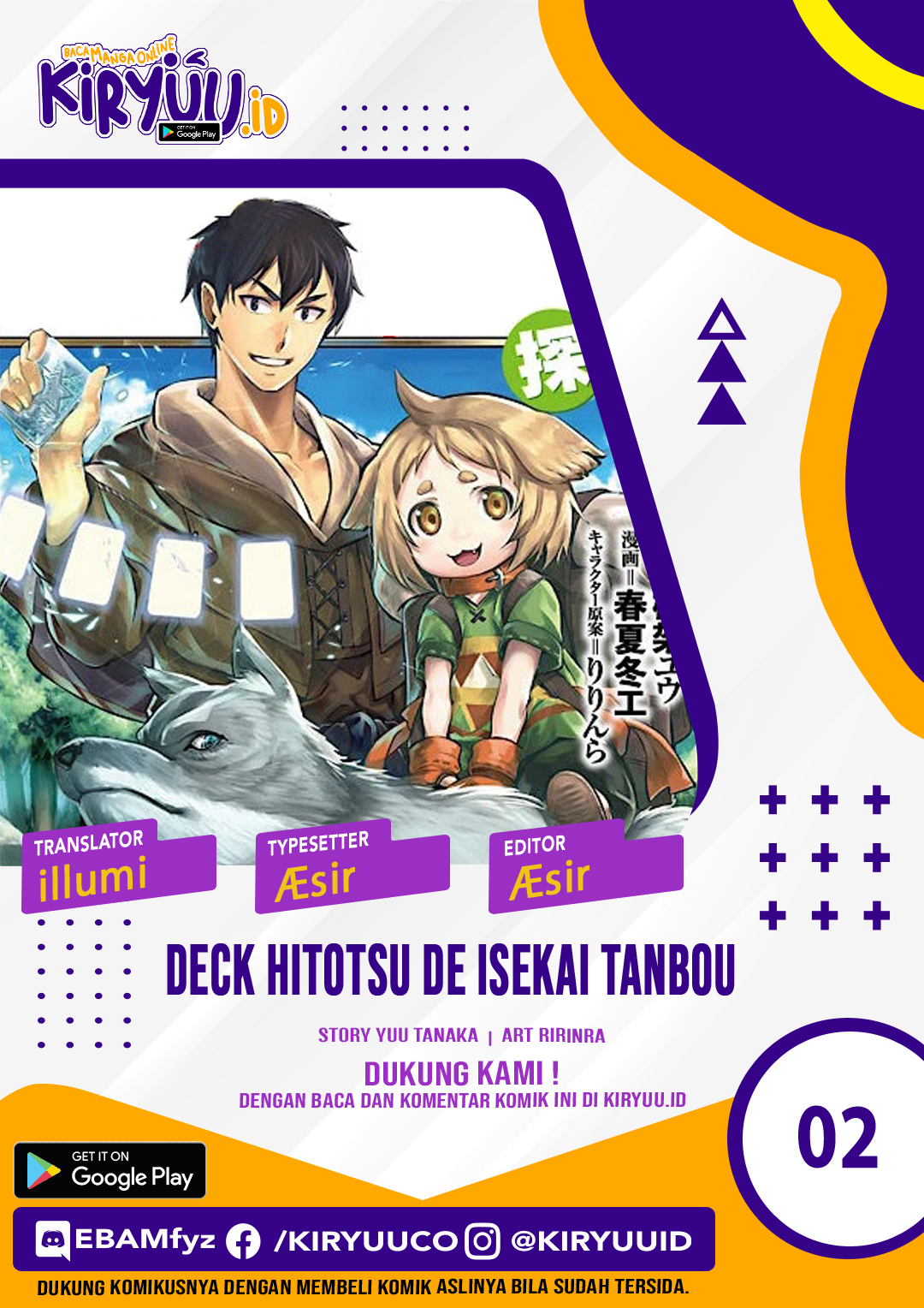 Deck Hitotsu de Isekai Tanbou Chapter 2