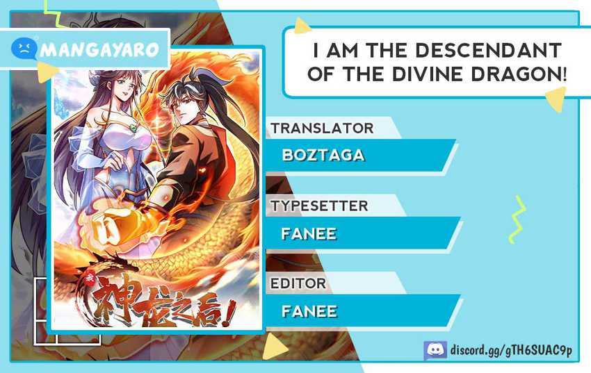 I Am the Descendant of the Divine Dragon! Chapter 01