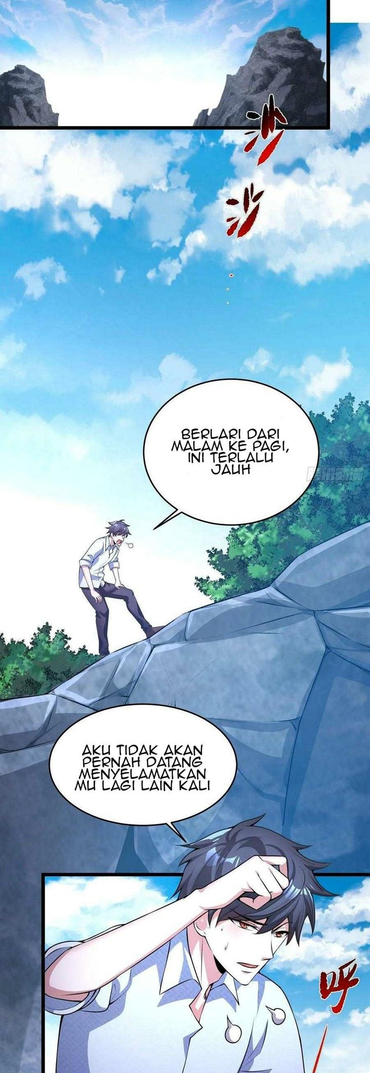 My Son In Brother Chapter 11
