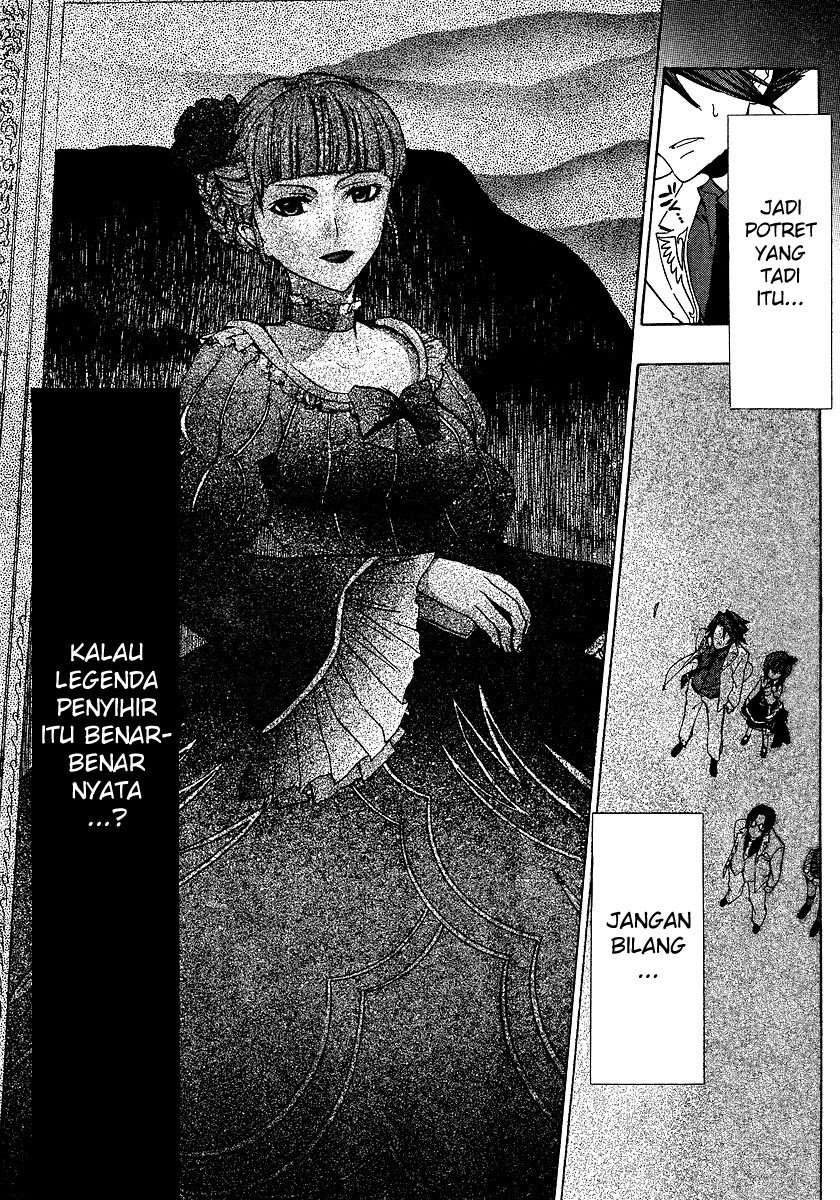 Umineko no Naku Koro ni Episode 1: Legend of the Golden Witch Chapter 03