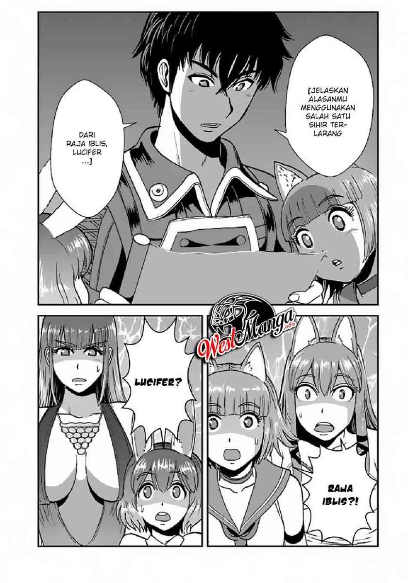 Makikomarete Isekai Teni suru Yatsu wa, Taitei Cheat Chapter 37