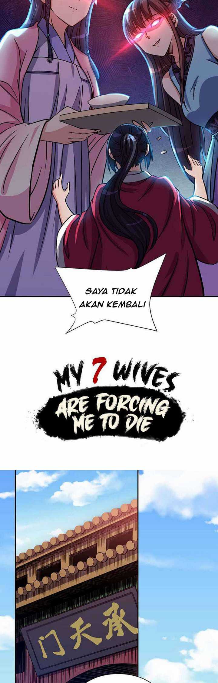 My 7 Wives Are Forcing Me To Die Chapter 08
