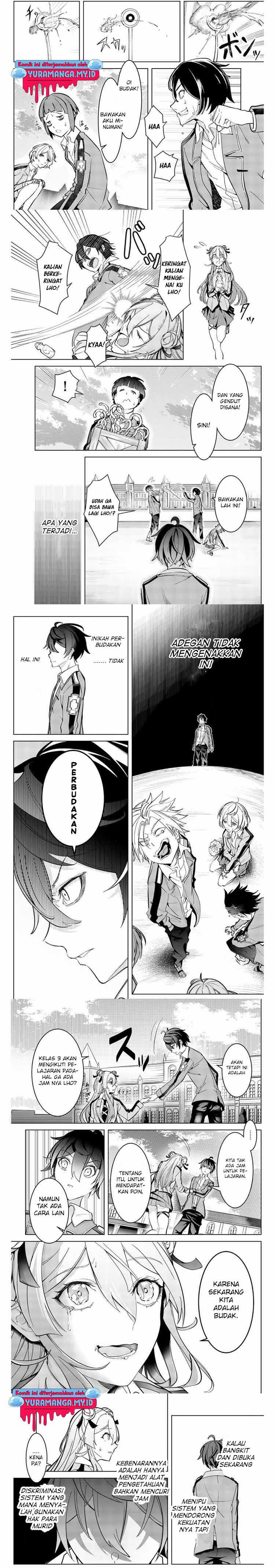 Majutsu Guild Sousui ~Umarekawatte Imasara Yarinaosu Nidome no Gakuin Seikatsu~ Chapter 02