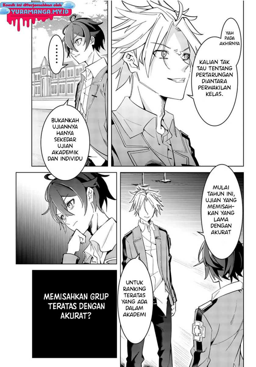 Majutsu Guild Sousui ~Umarekawatte Imasara Yarinaosu Nidome no Gakuin Seikatsu~ Chapter 03