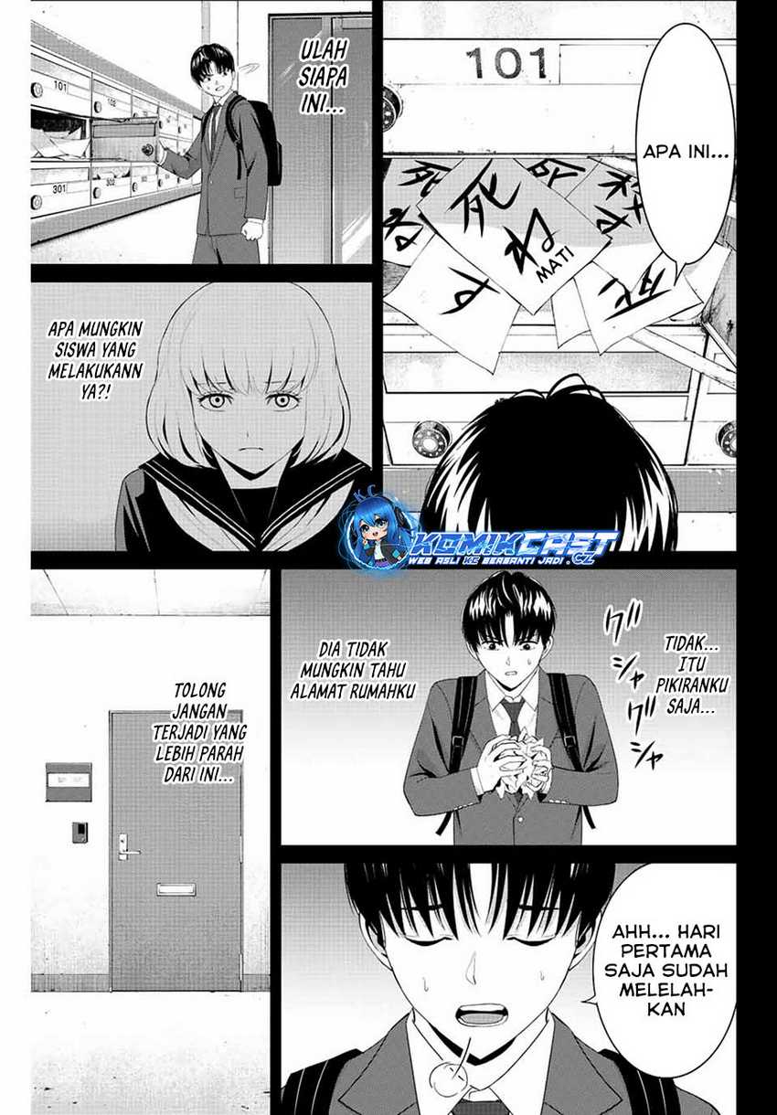 Fukushuu No Kyoukasho Chapter 100