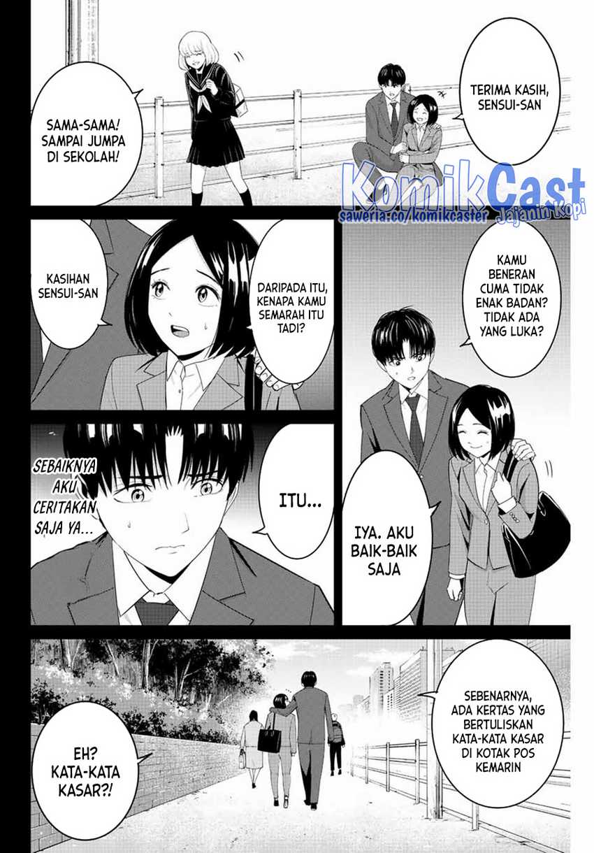 Fukushuu No Kyoukasho Chapter 101