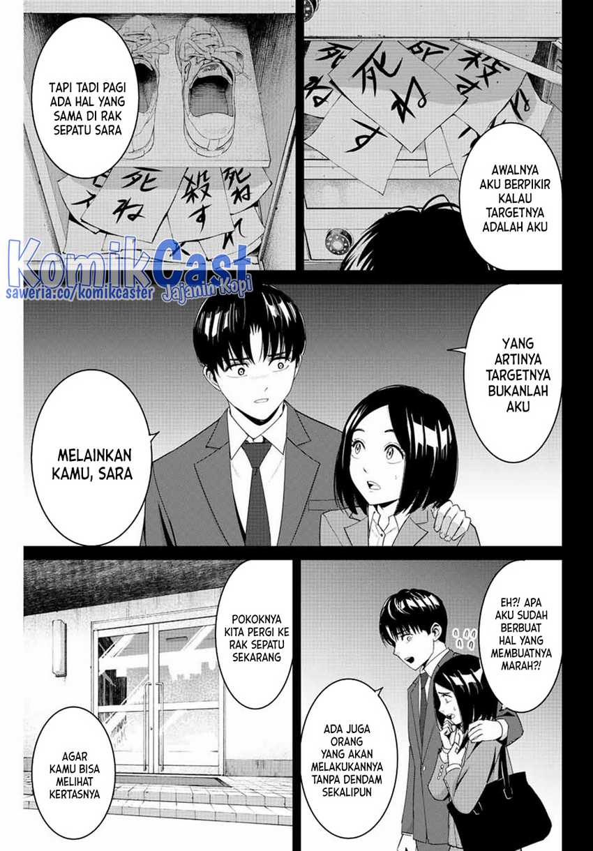 Fukushuu No Kyoukasho Chapter 101