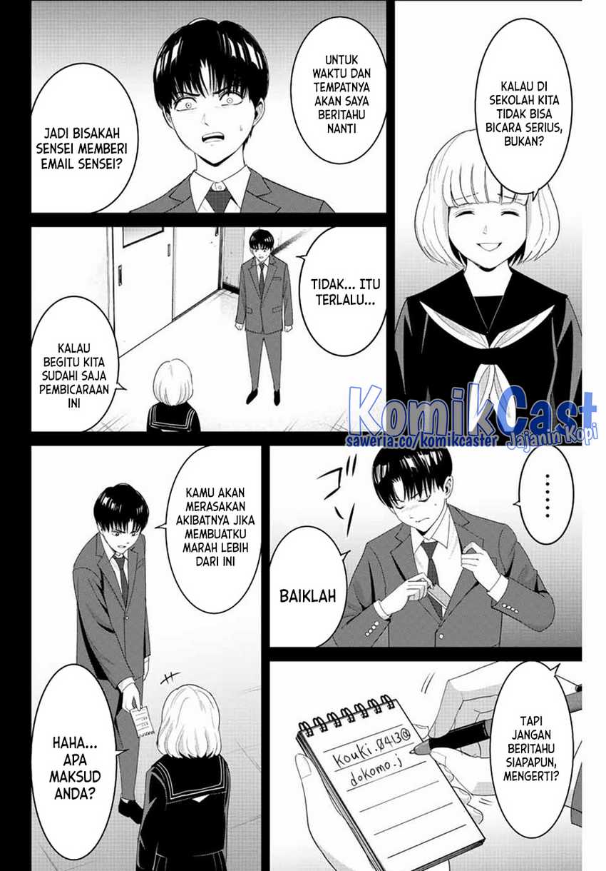 Fukushuu No Kyoukasho Chapter 101