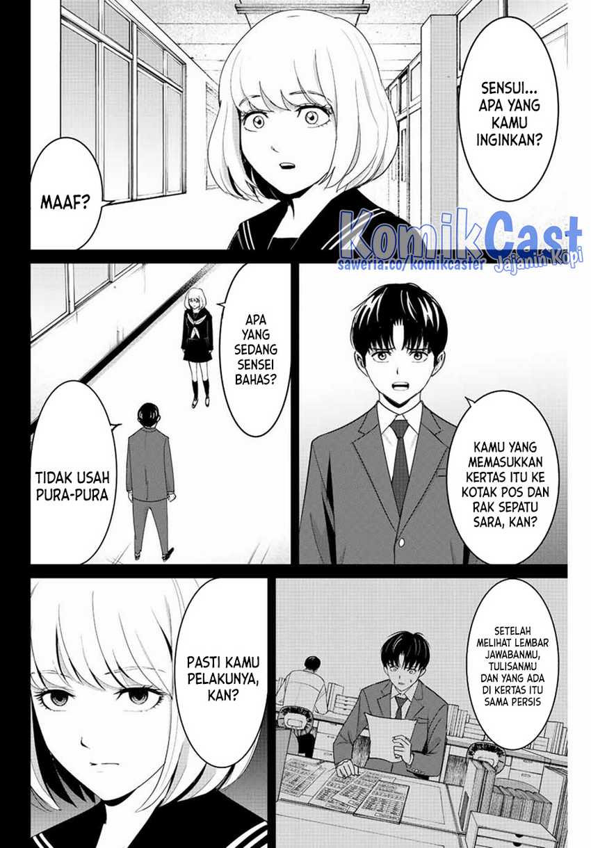 Fukushuu No Kyoukasho Chapter 101