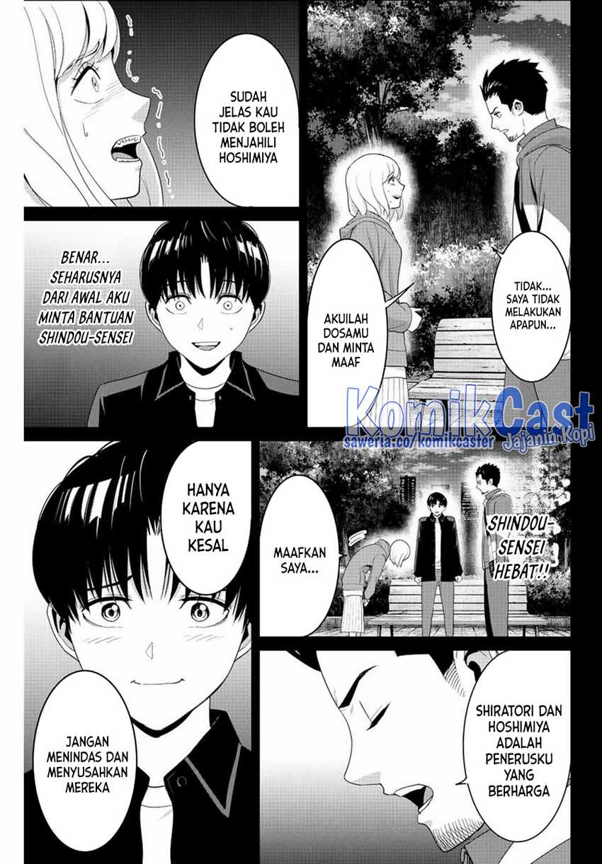 Fukushuu No Kyoukasho Chapter 101