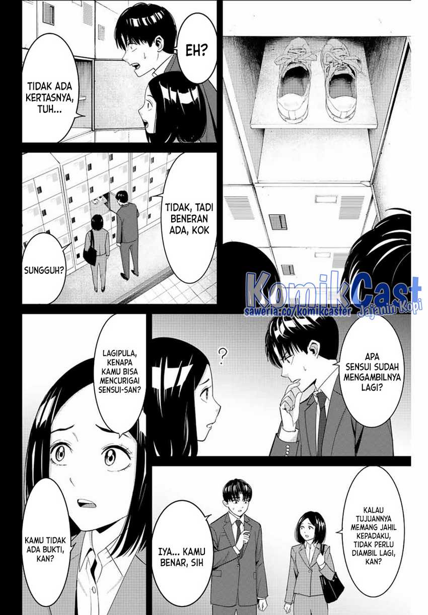 Fukushuu No Kyoukasho Chapter 101