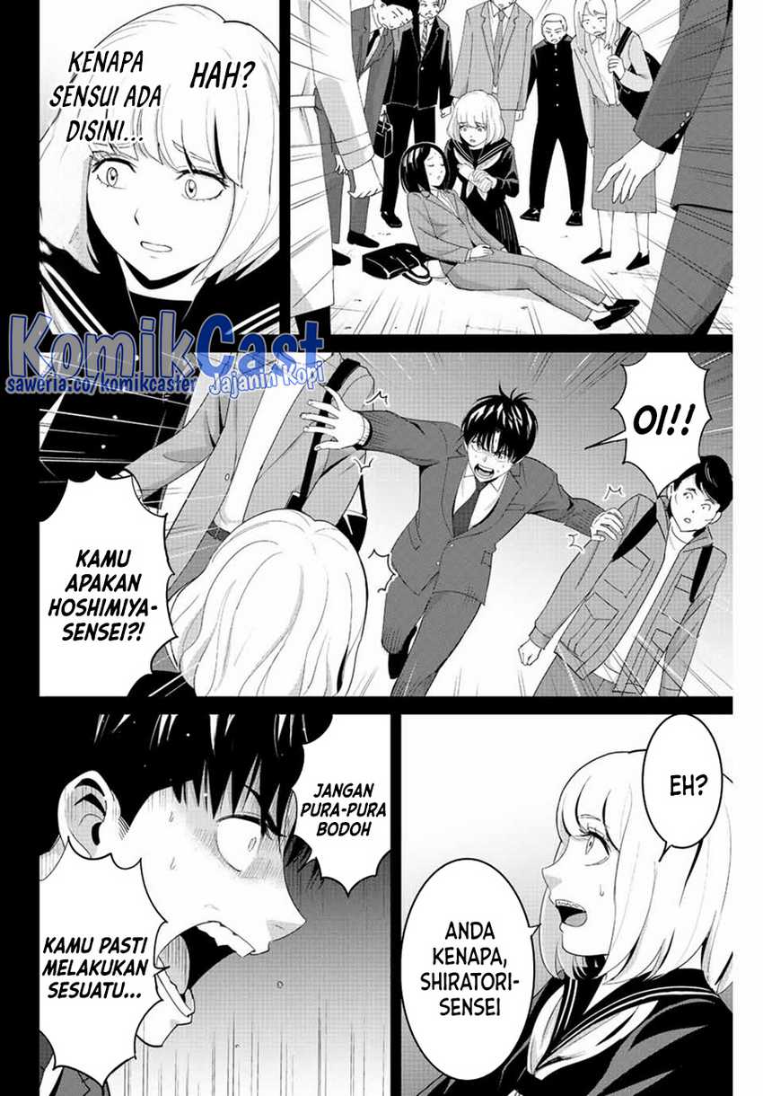 Fukushuu No Kyoukasho Chapter 101