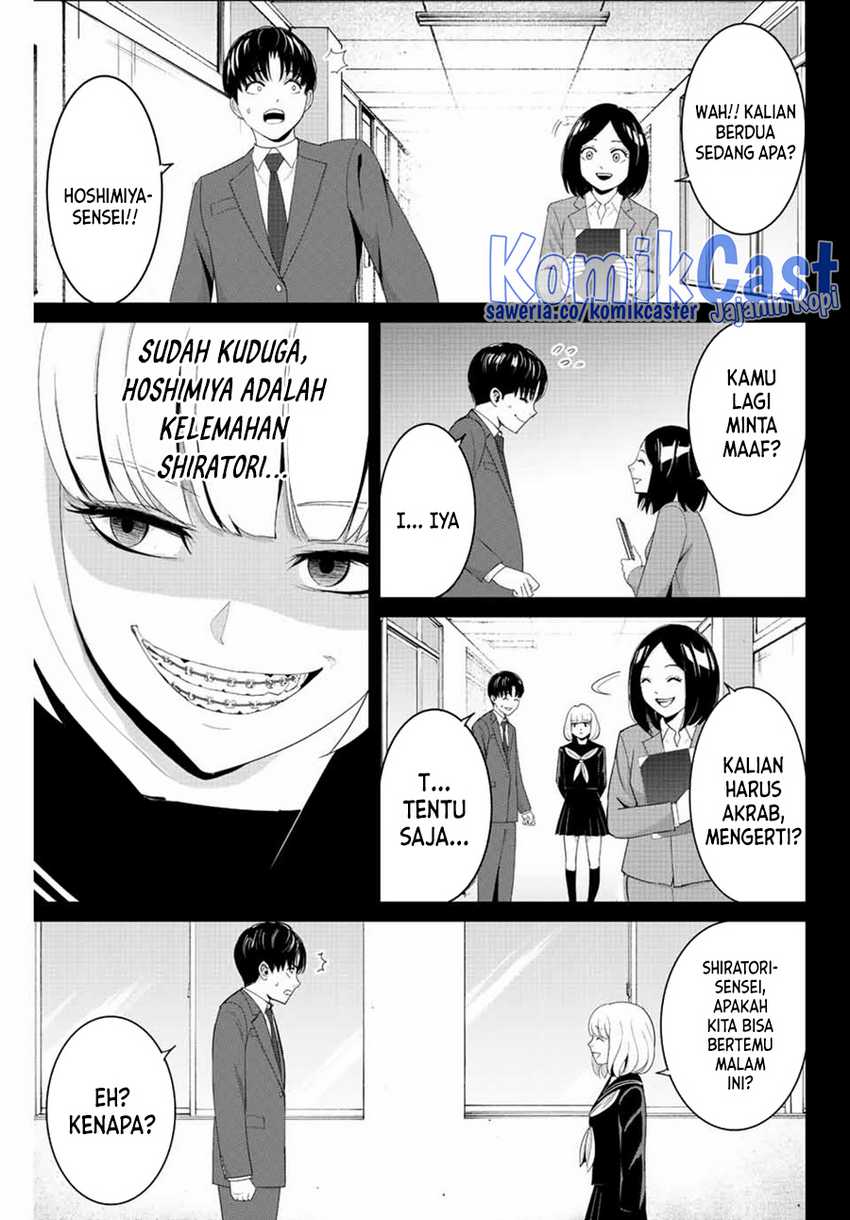 Fukushuu No Kyoukasho Chapter 101