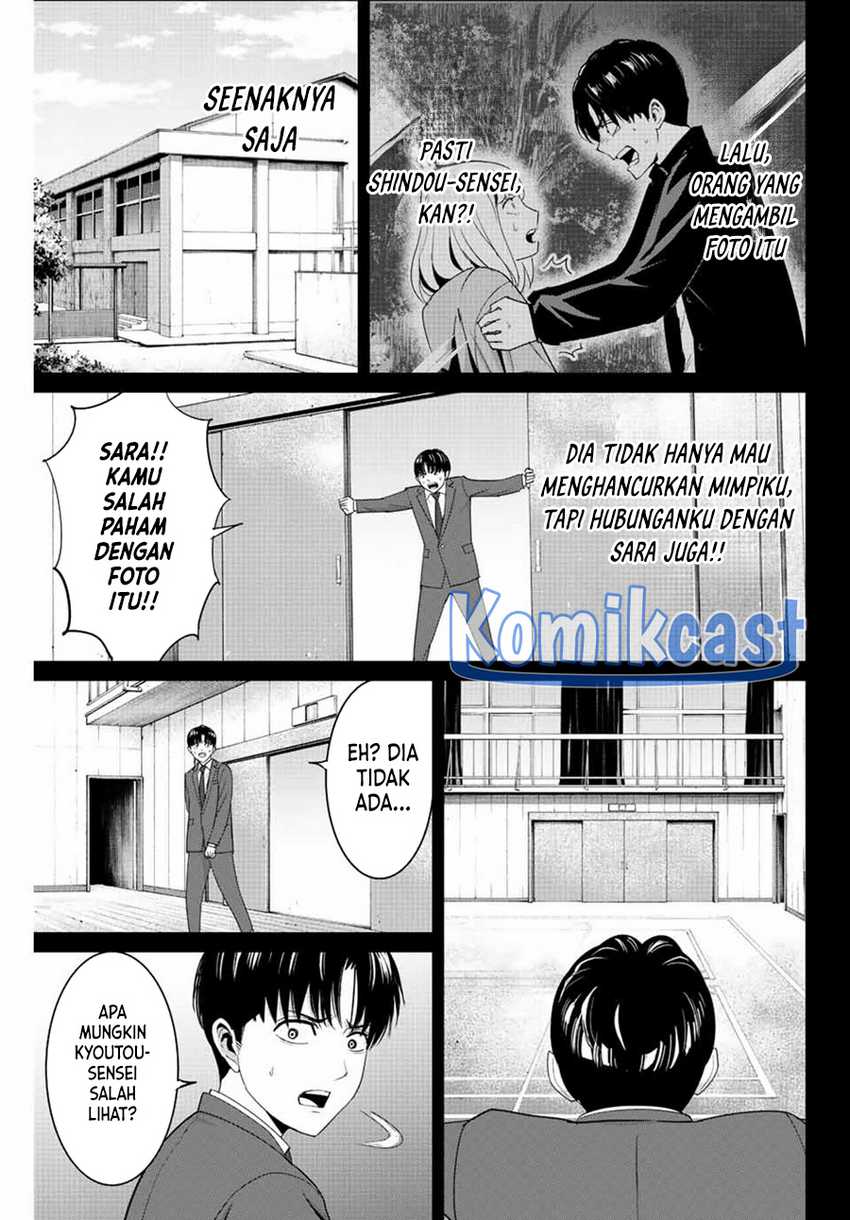 Fukushuu No Kyoukasho Chapter 102