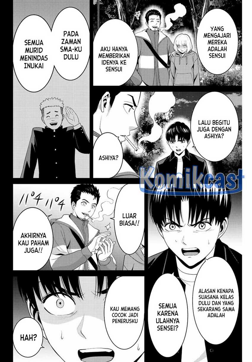 Fukushuu No Kyoukasho Chapter 102