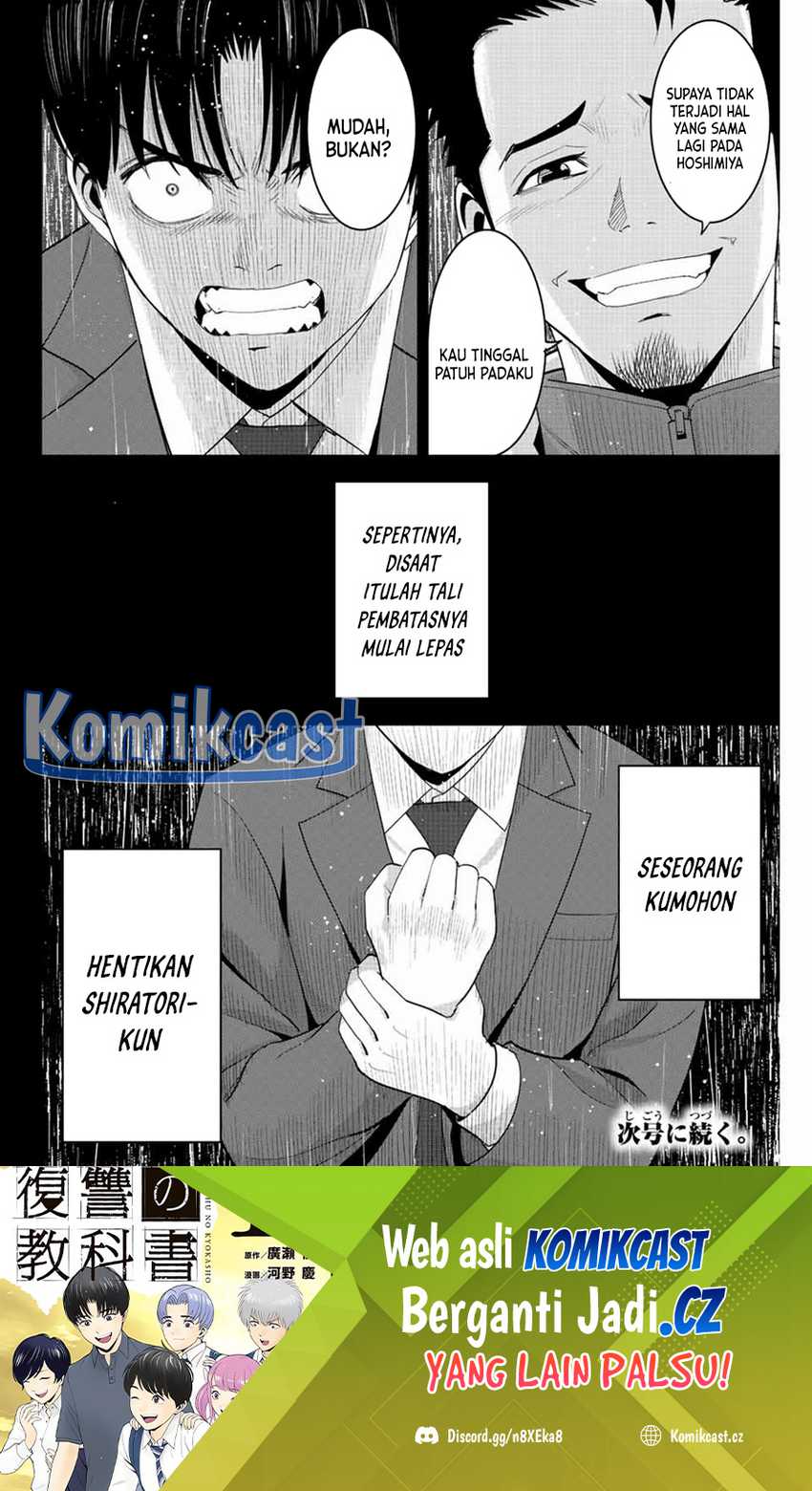 Fukushuu No Kyoukasho Chapter 102