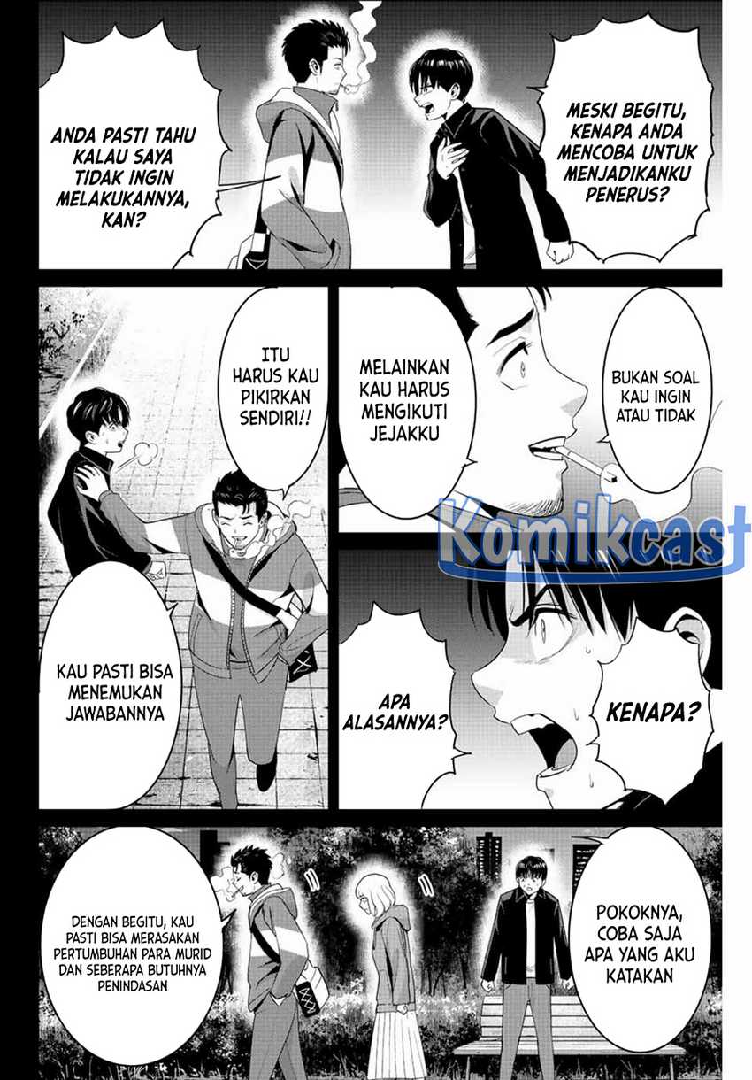 Fukushuu No Kyoukasho Chapter 102