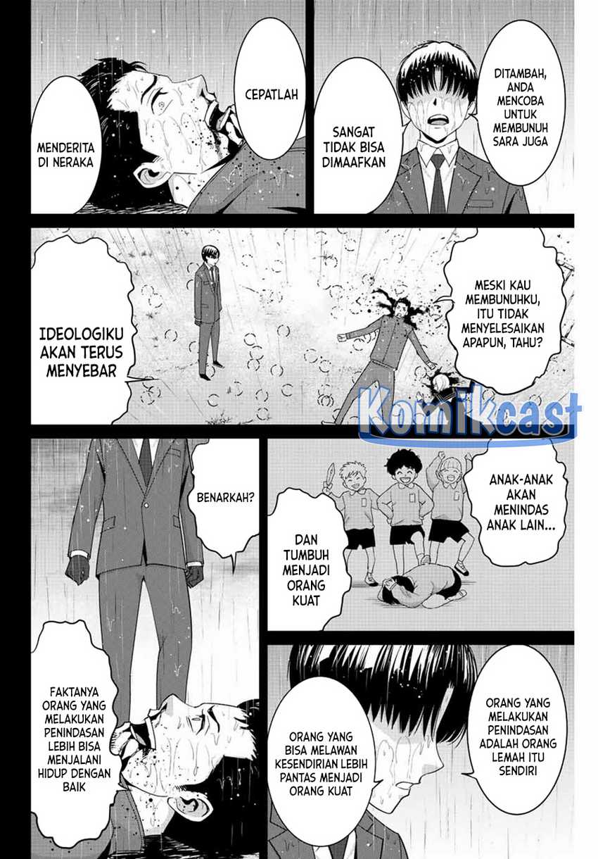 Fukushuu No Kyoukasho Chapter 103