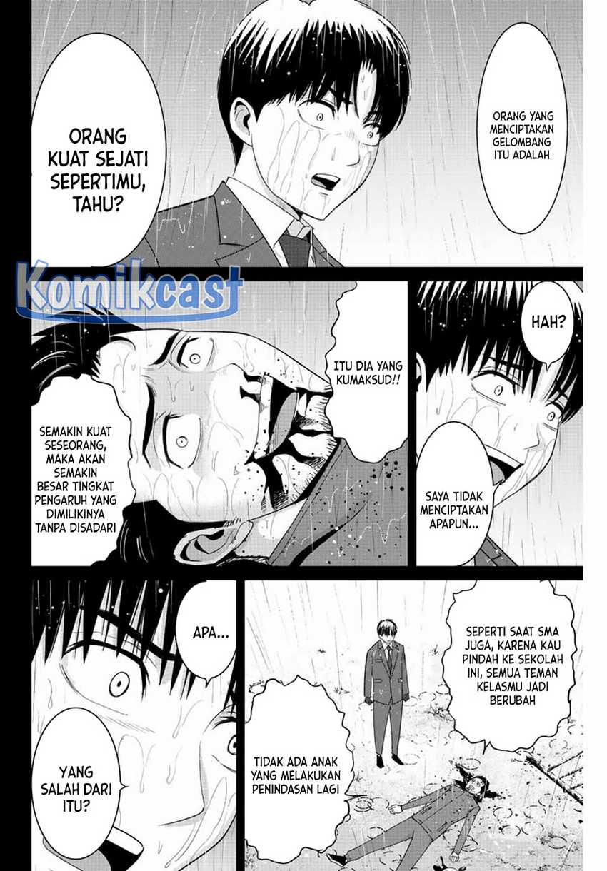 Fukushuu No Kyoukasho Chapter 103