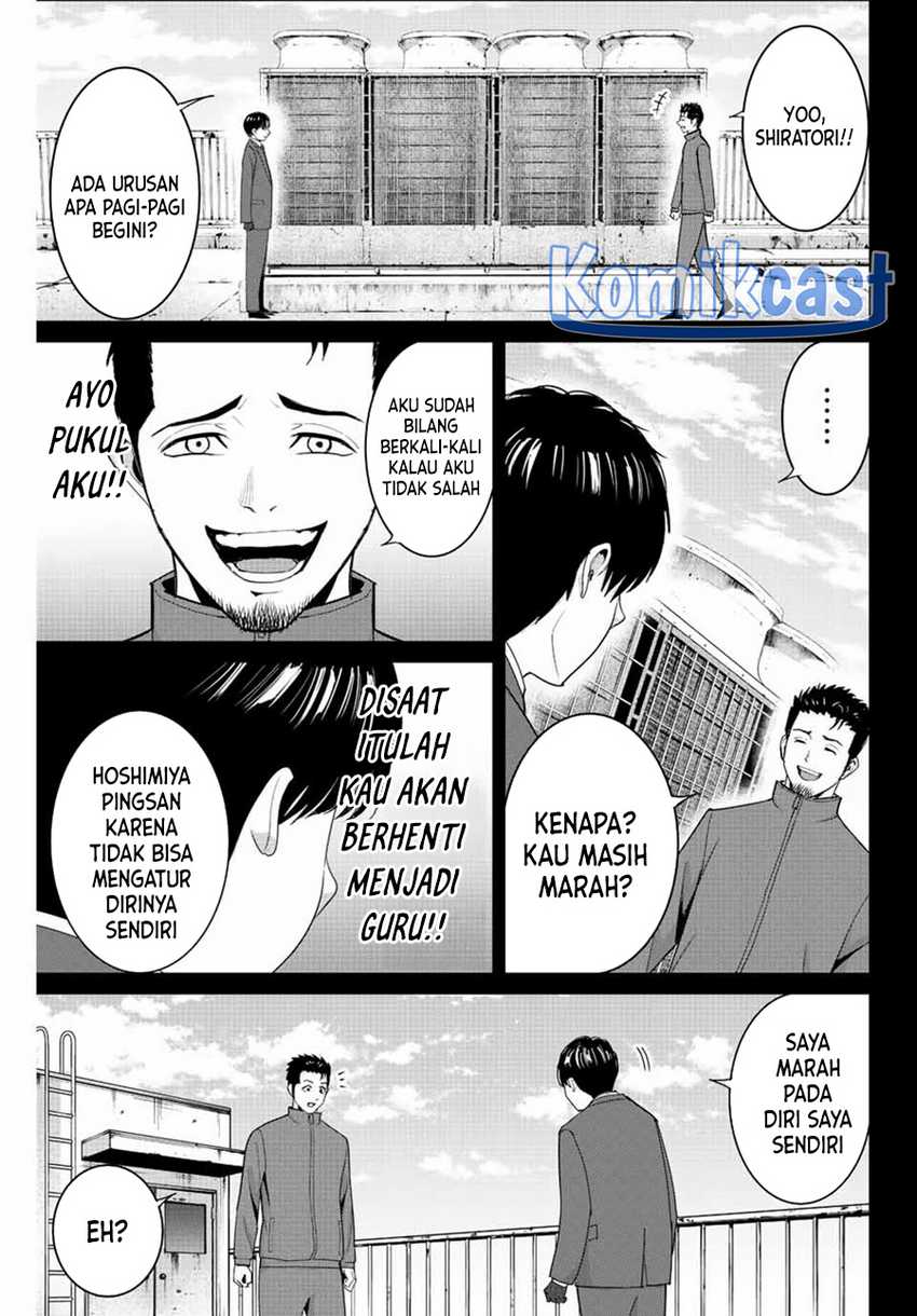 Fukushuu No Kyoukasho Chapter 103