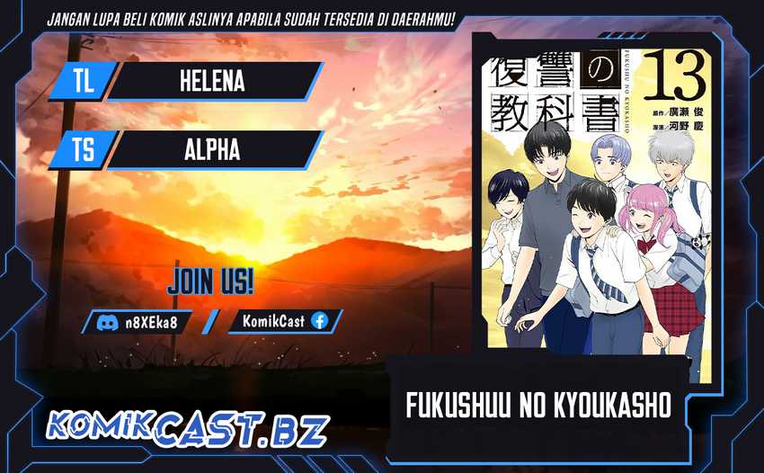 Fukushuu No Kyoukasho Chapter 103