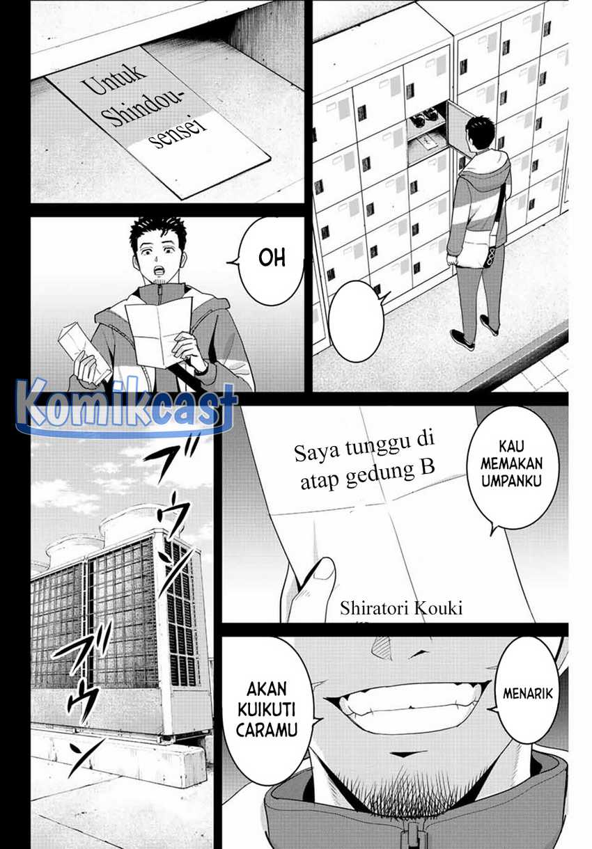 Fukushuu No Kyoukasho Chapter 103