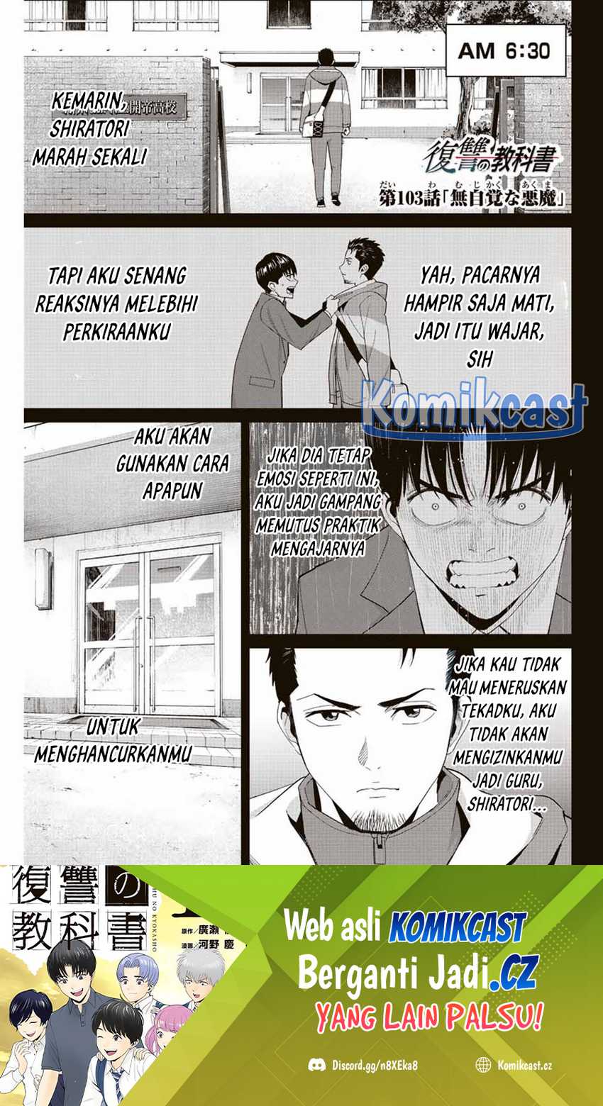 Fukushuu No Kyoukasho Chapter 103