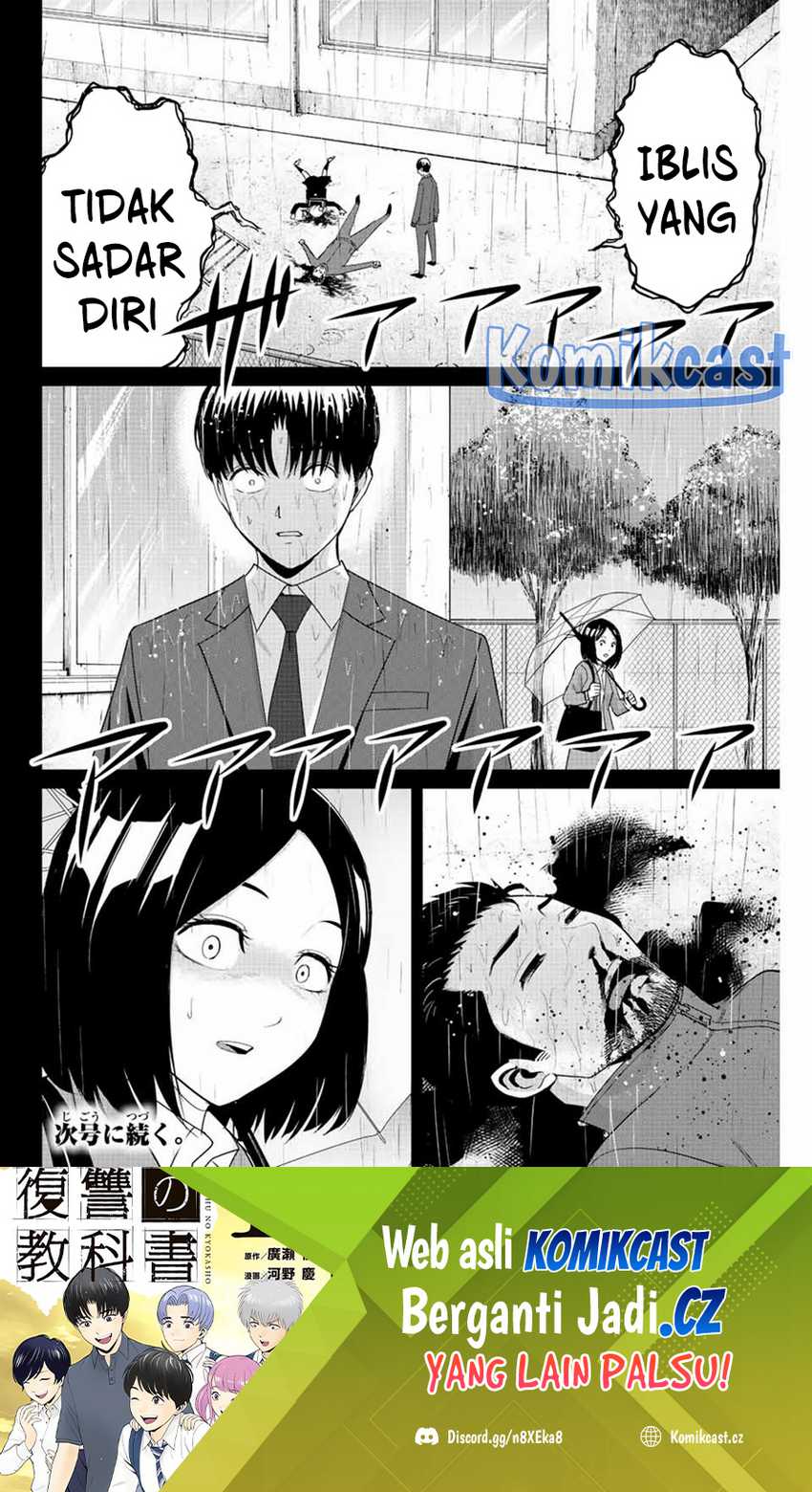 Fukushuu No Kyoukasho Chapter 103