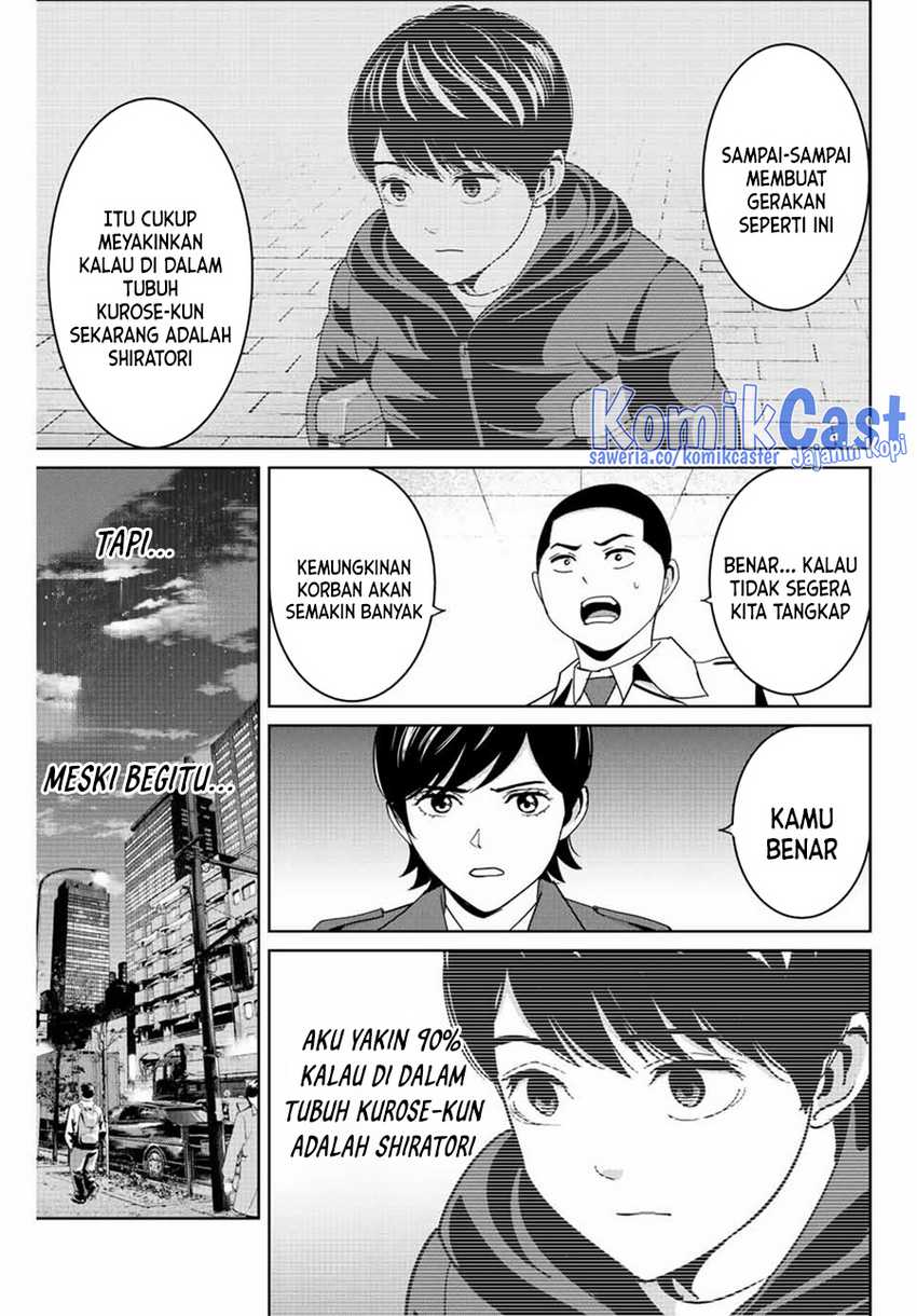 Fukushuu No Kyoukasho Chapter 105