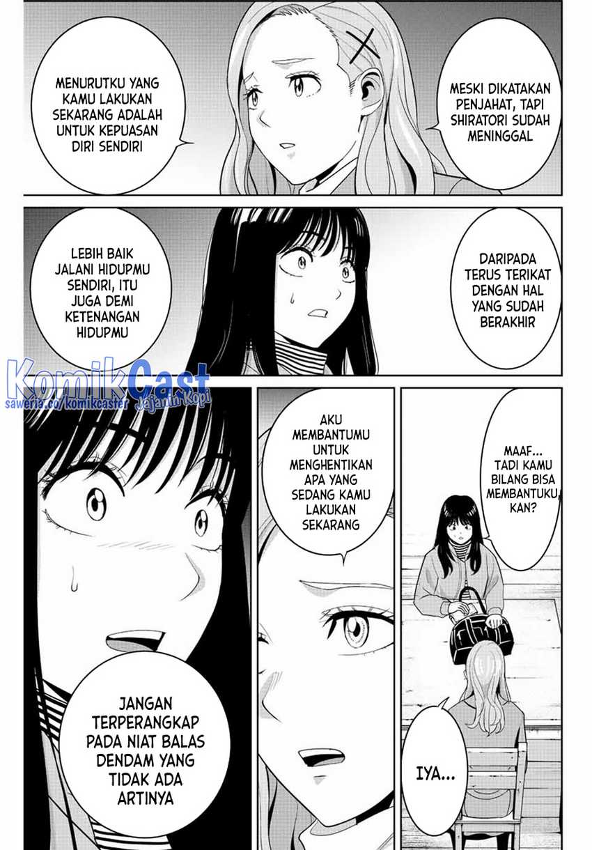 Fukushuu No Kyoukasho Chapter 105