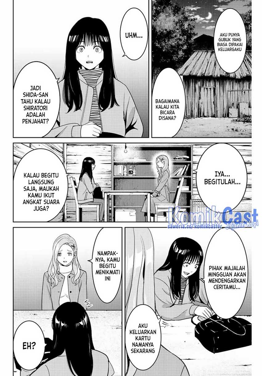 Fukushuu No Kyoukasho Chapter 105