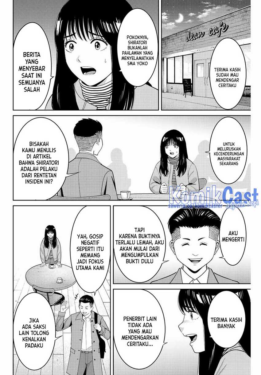 Fukushuu No Kyoukasho Chapter 105