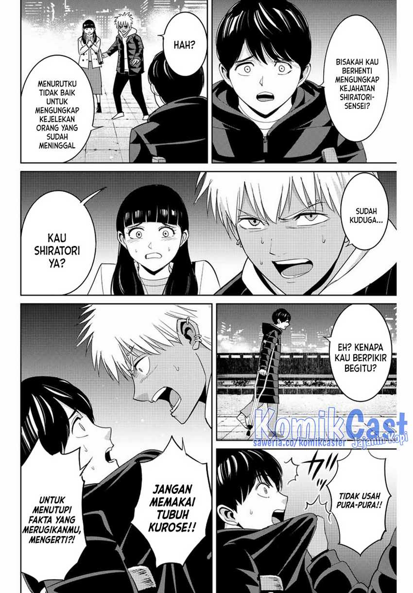 Fukushuu No Kyoukasho Chapter 106