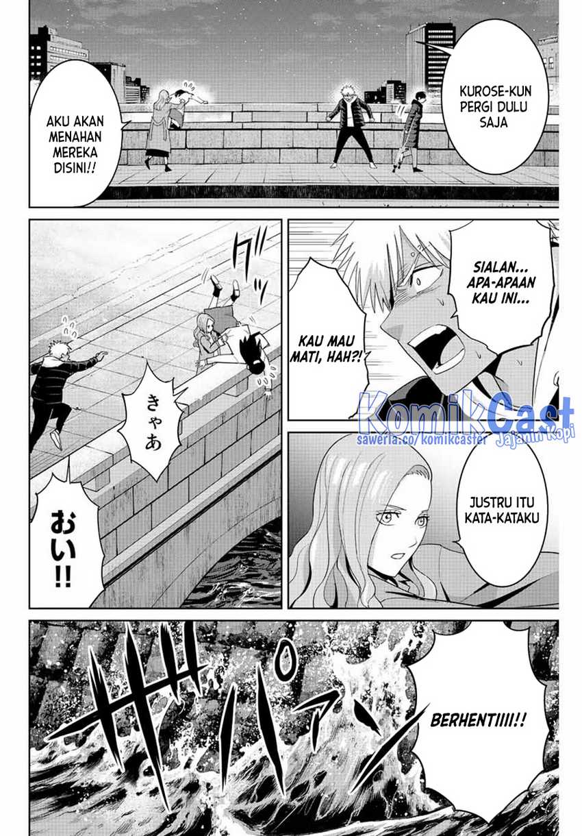 Fukushuu No Kyoukasho Chapter 106