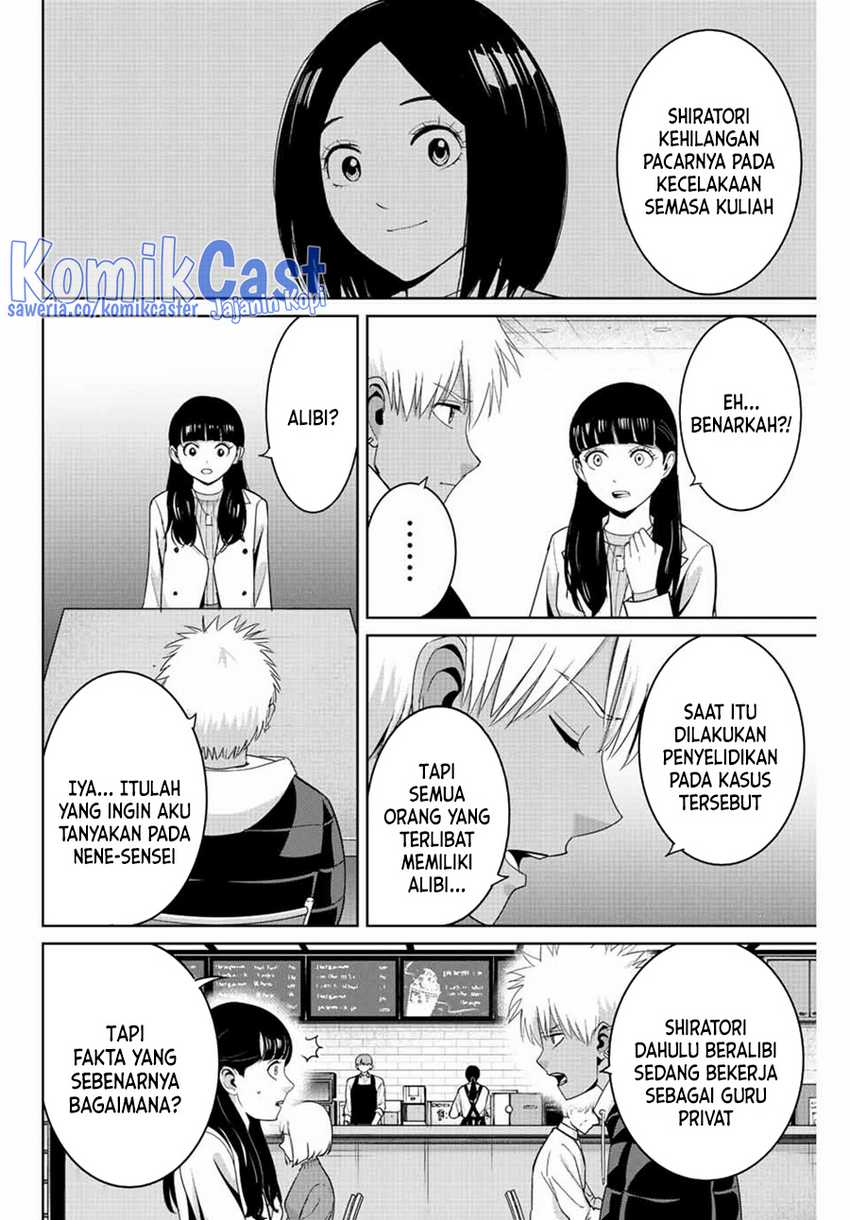 Fukushuu No Kyoukasho Chapter 106