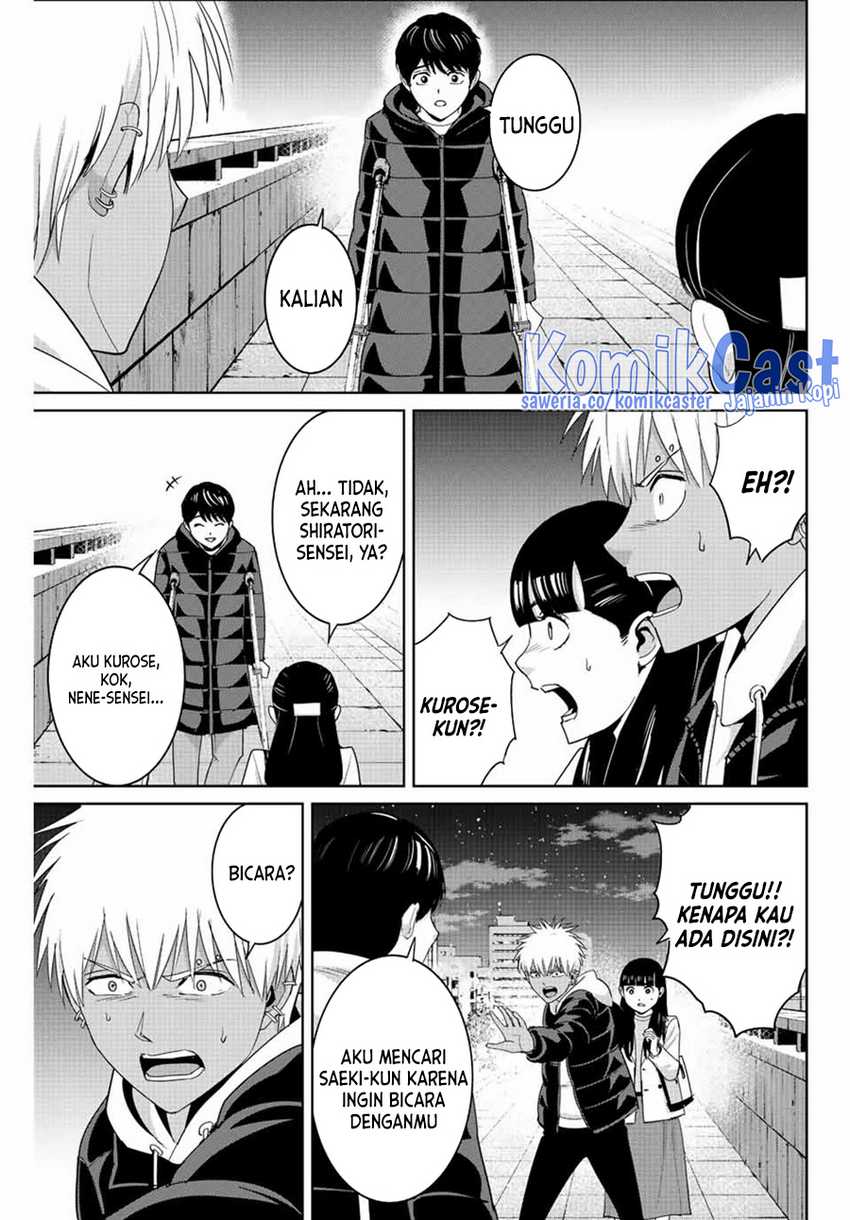 Fukushuu No Kyoukasho Chapter 106