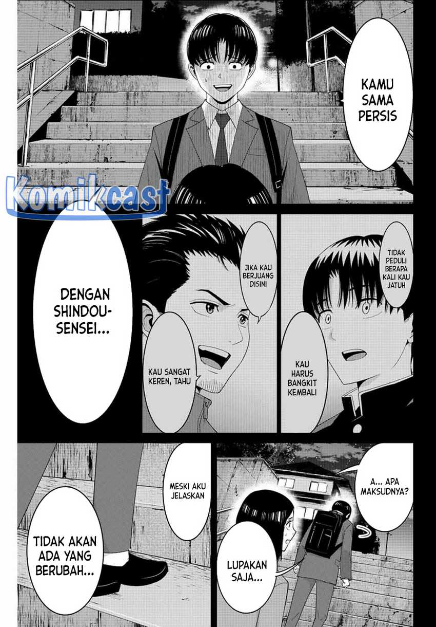 Fukushuu No Kyoukasho Chapter 109