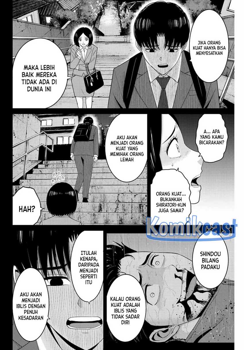 Fukushuu No Kyoukasho Chapter 109