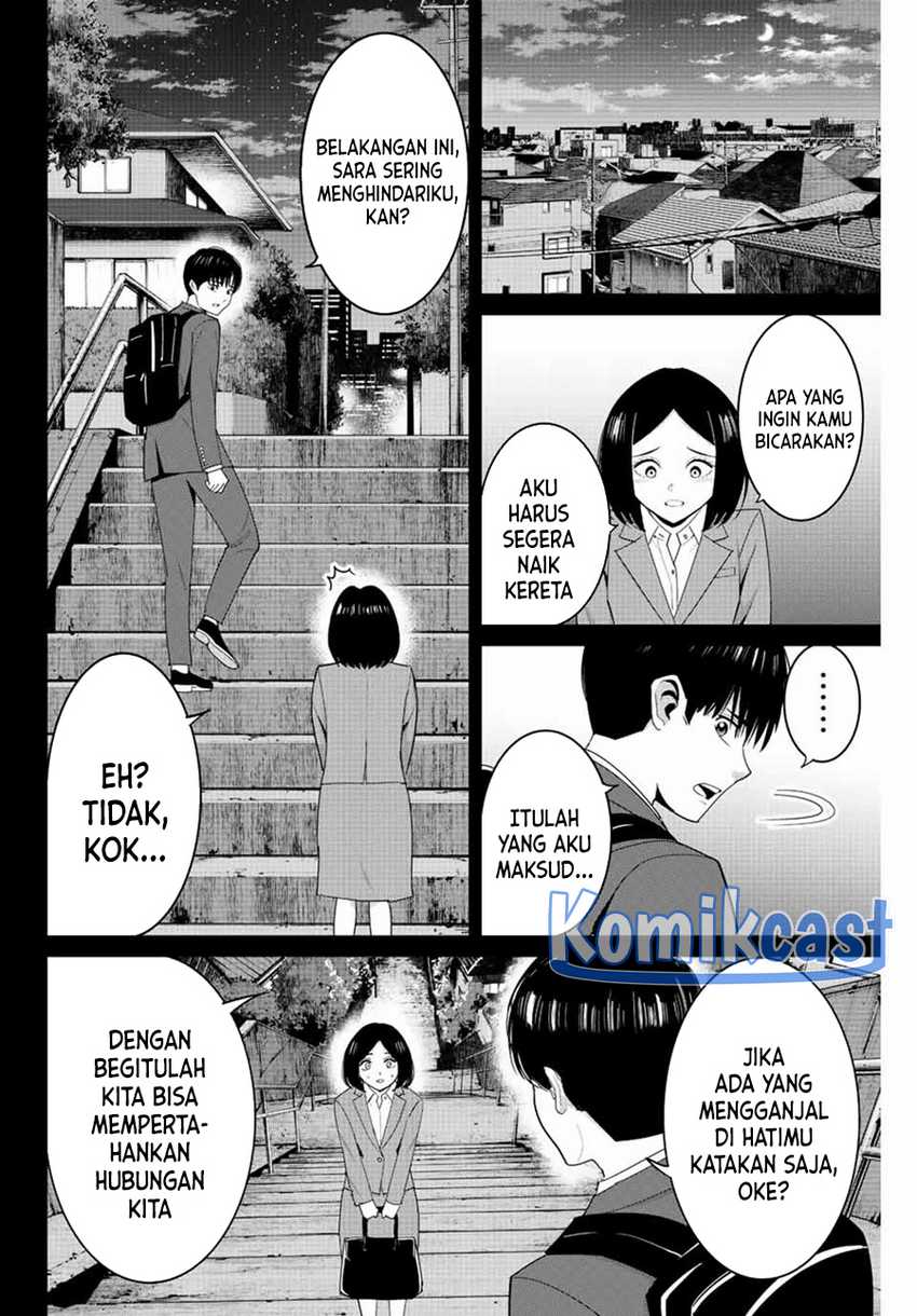 Fukushuu No Kyoukasho Chapter 109