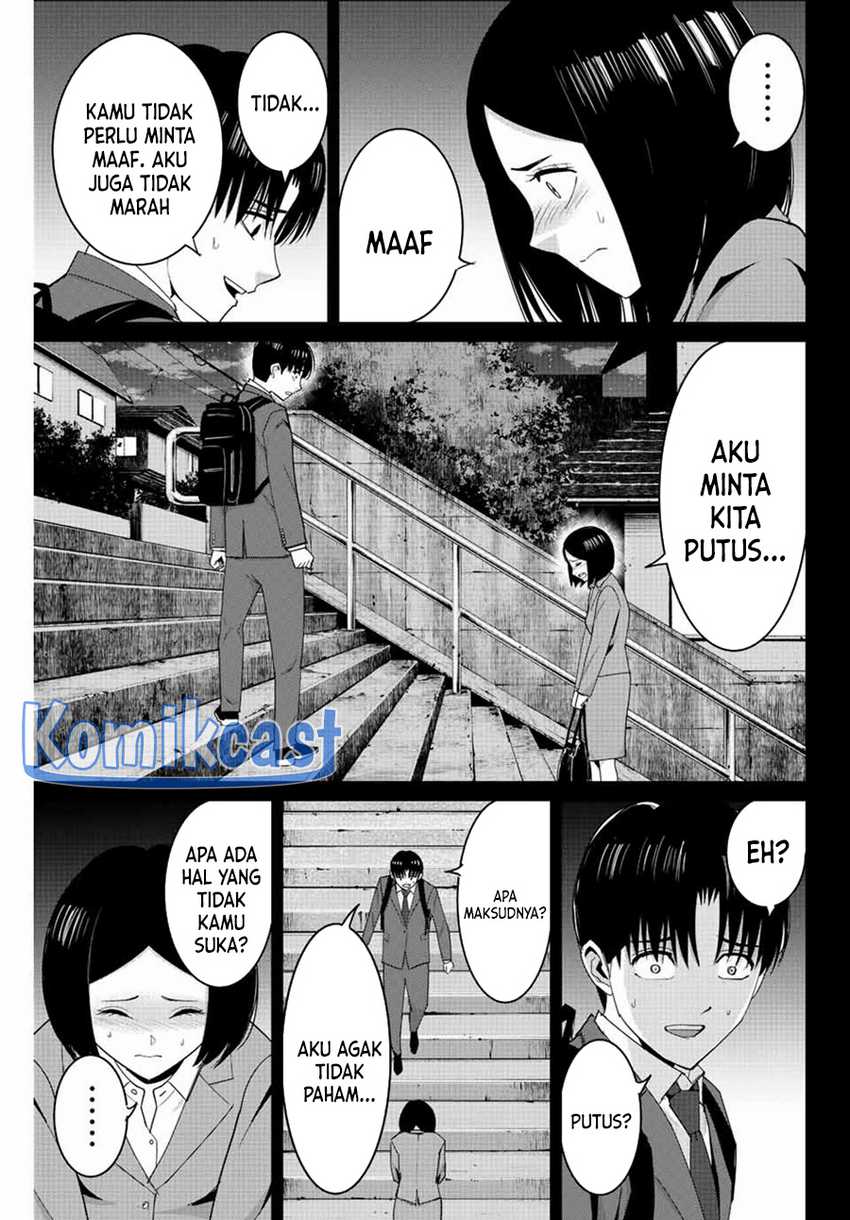 Fukushuu No Kyoukasho Chapter 109