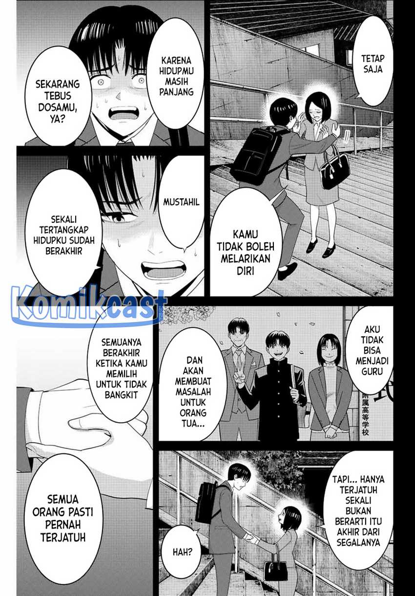 Fukushuu No Kyoukasho Chapter 109