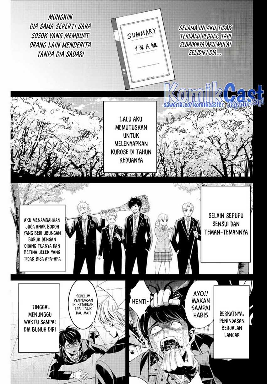 Fukushuu No Kyoukasho Chapter 110