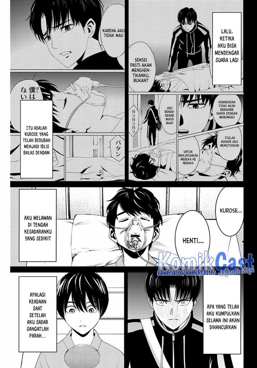 Fukushuu No Kyoukasho Chapter 110